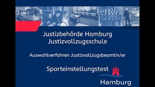 Sporteinstellungstest für Bewerberinnen im Justizvollzugsdienst [upl. by Ativahs855]